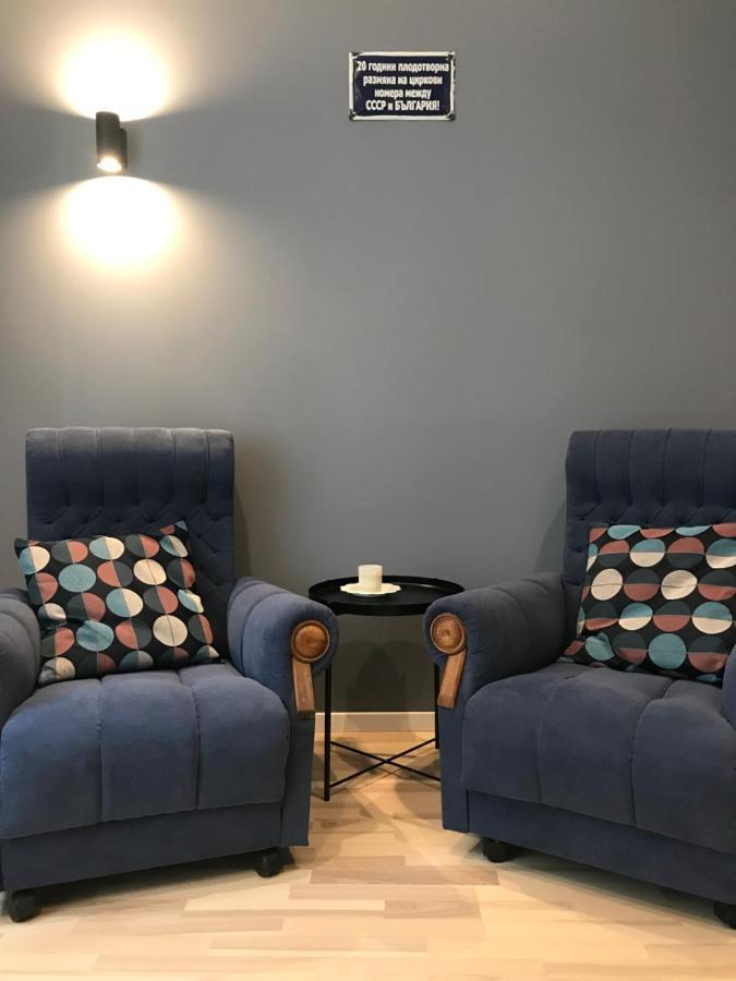 Apartament Courthouse Slavi