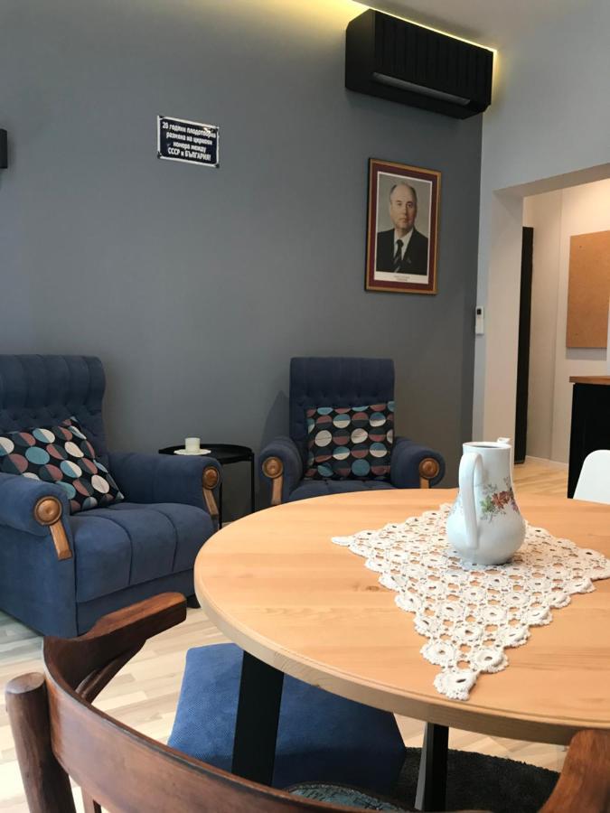Courthouse Slavi Apartament