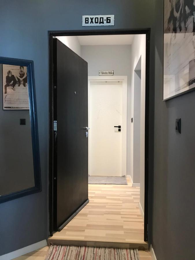 Courthouse Slavi Apartament