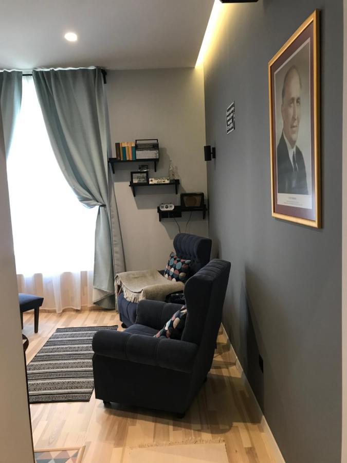 Apartament Courthouse Slavi Sofia