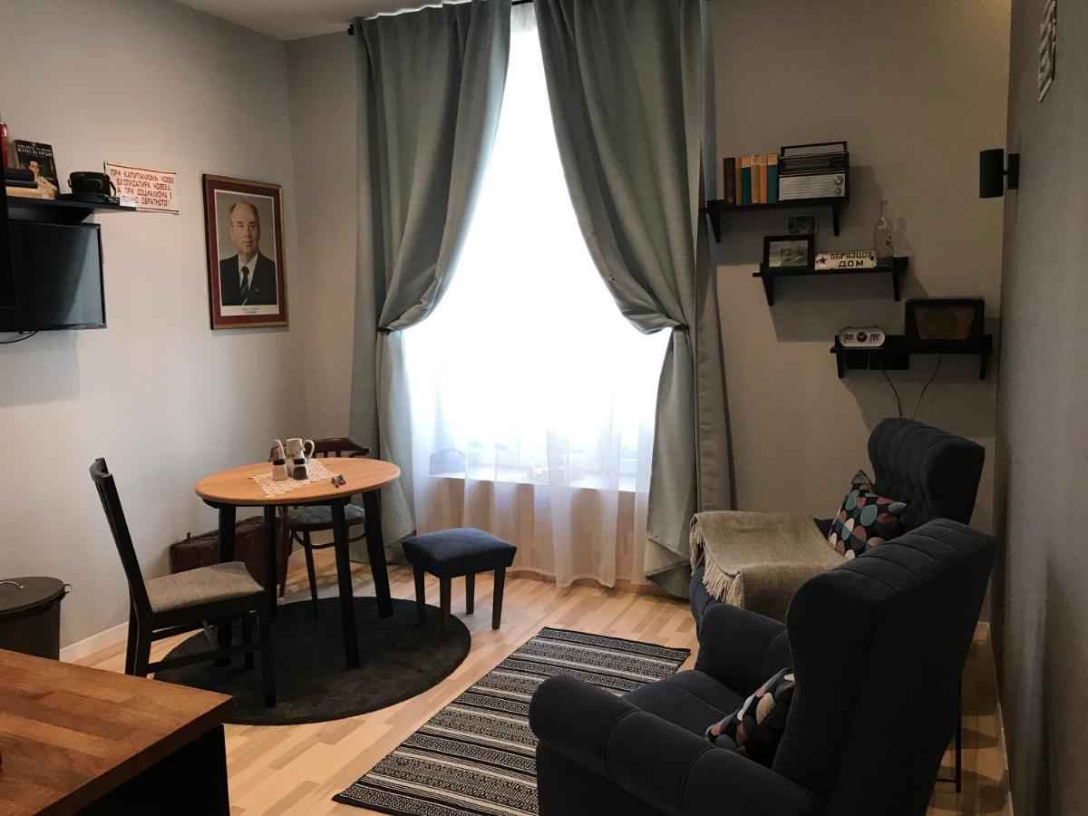 Courthouse Slavi Apartament Sofia