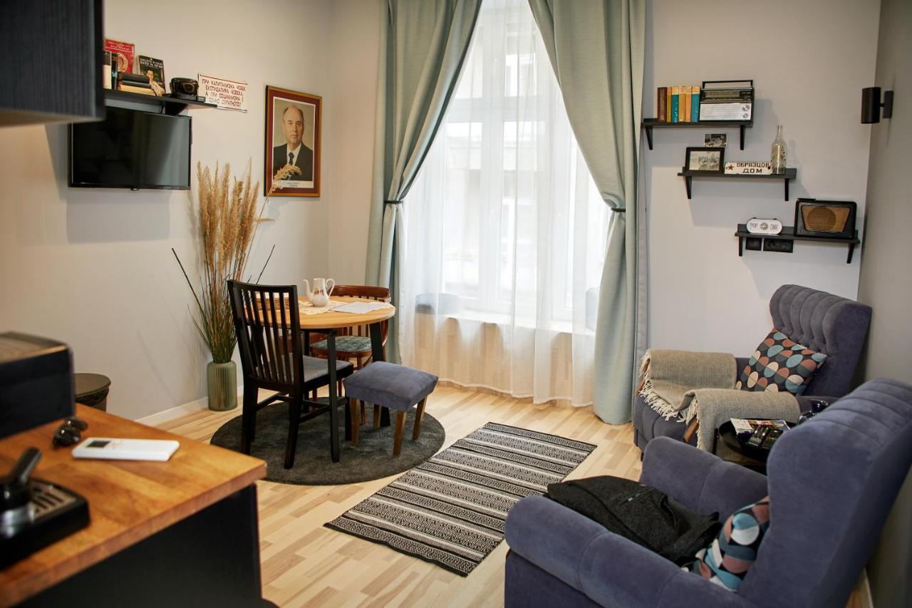 Apartament Courthouse Slavi
